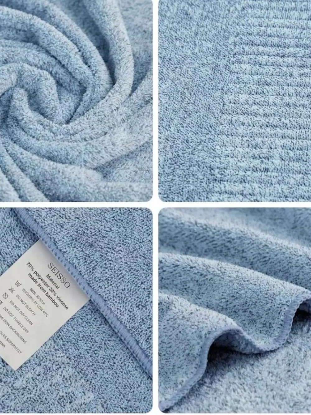 2 Plush Bath Towel - Pale Blue